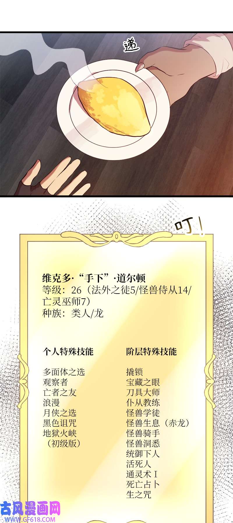 33.jpg