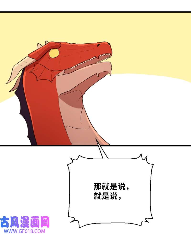67.jpg