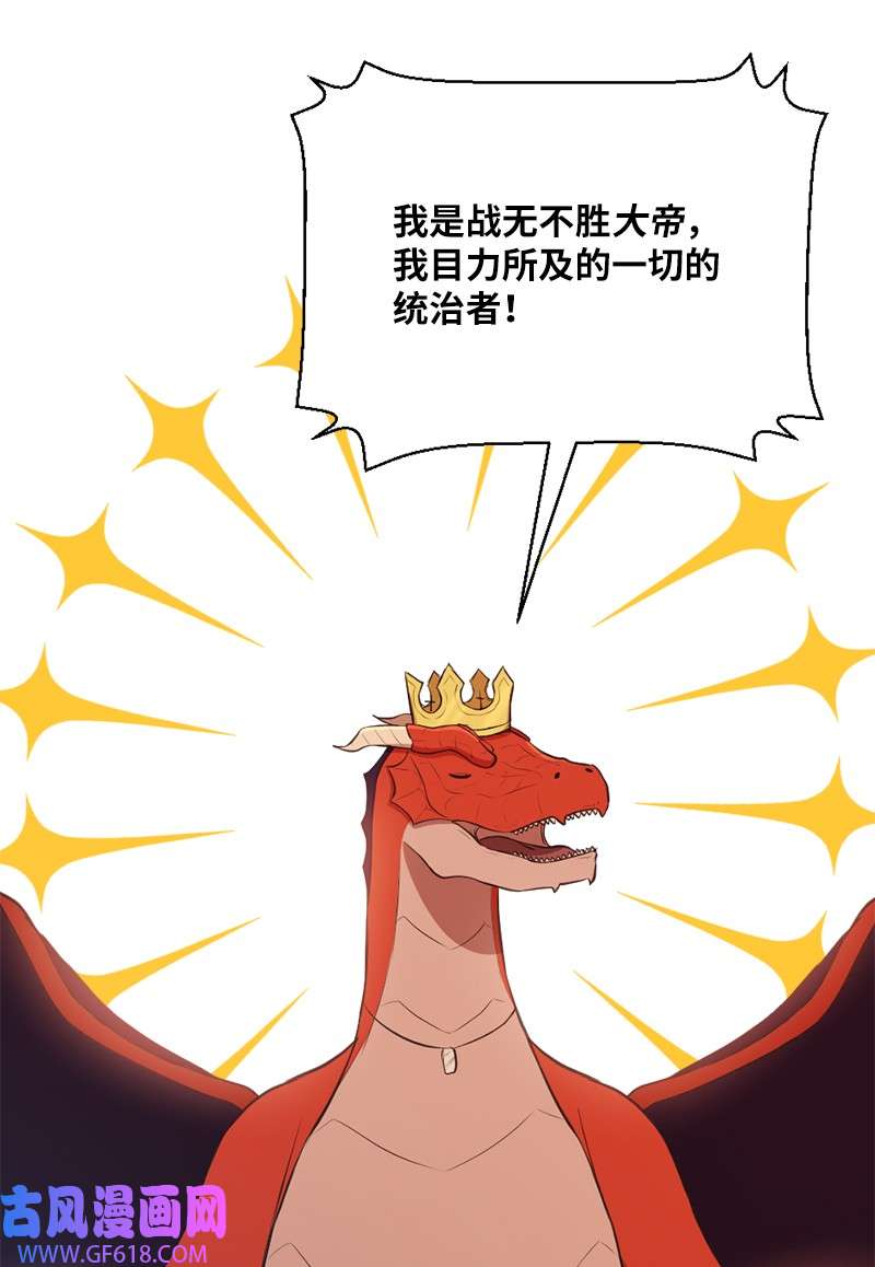 80.jpg