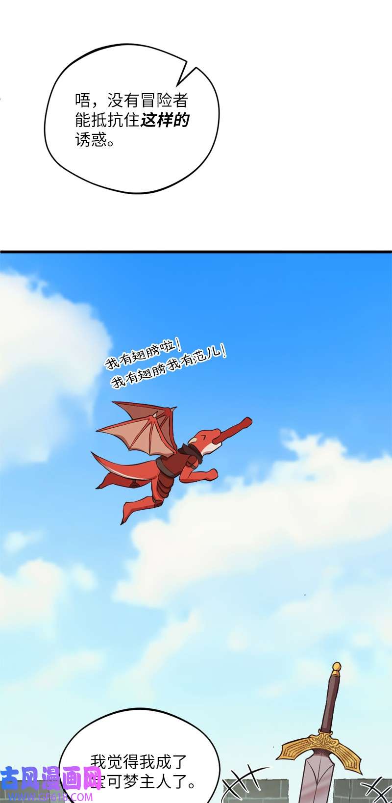 72.jpg