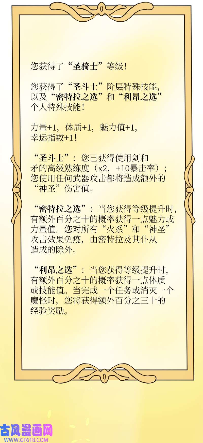 27.jpg
