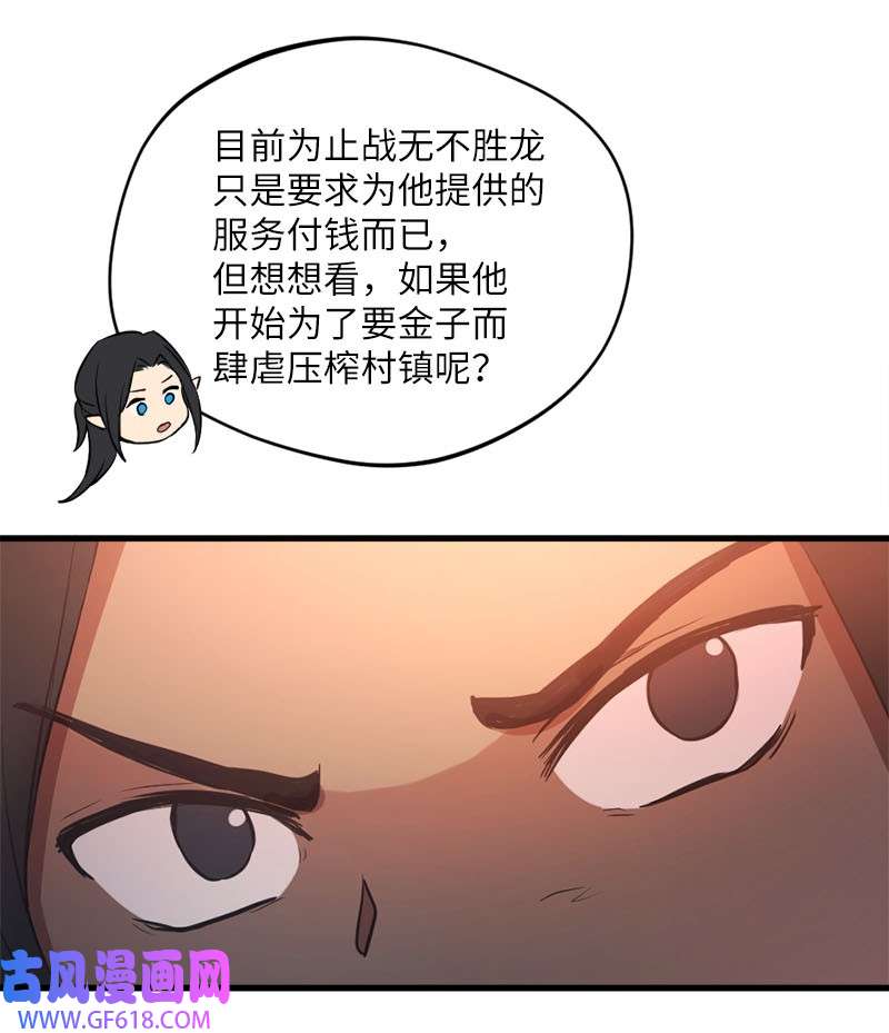 81.jpg