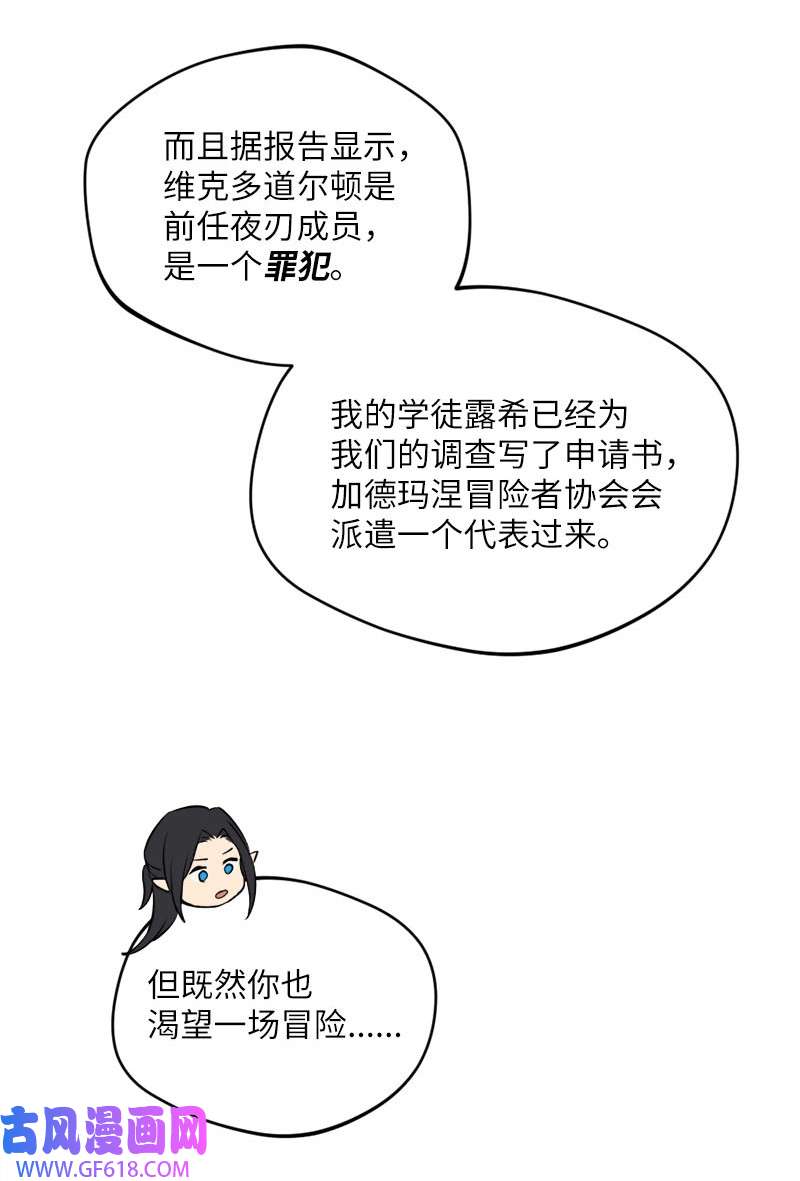 82.jpg