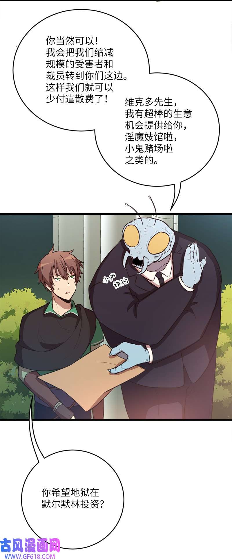 53.jpg