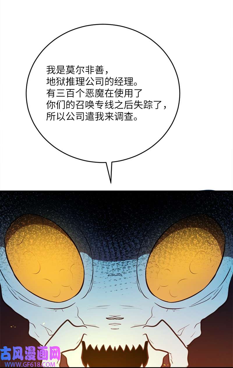 45.jpg