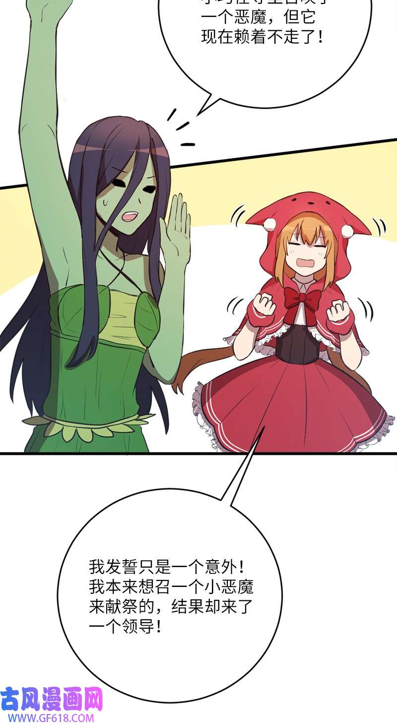 39.jpg