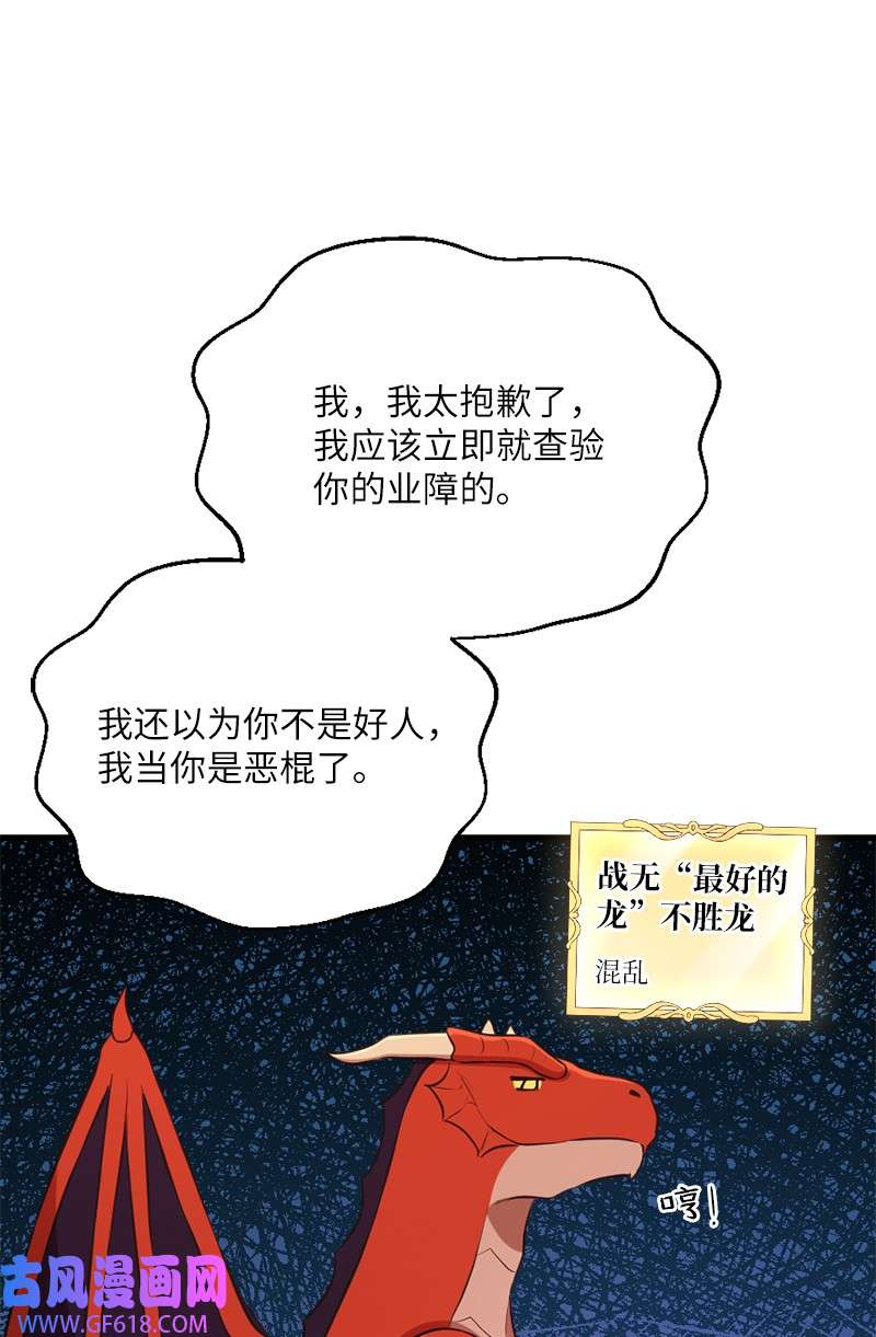 78.jpg