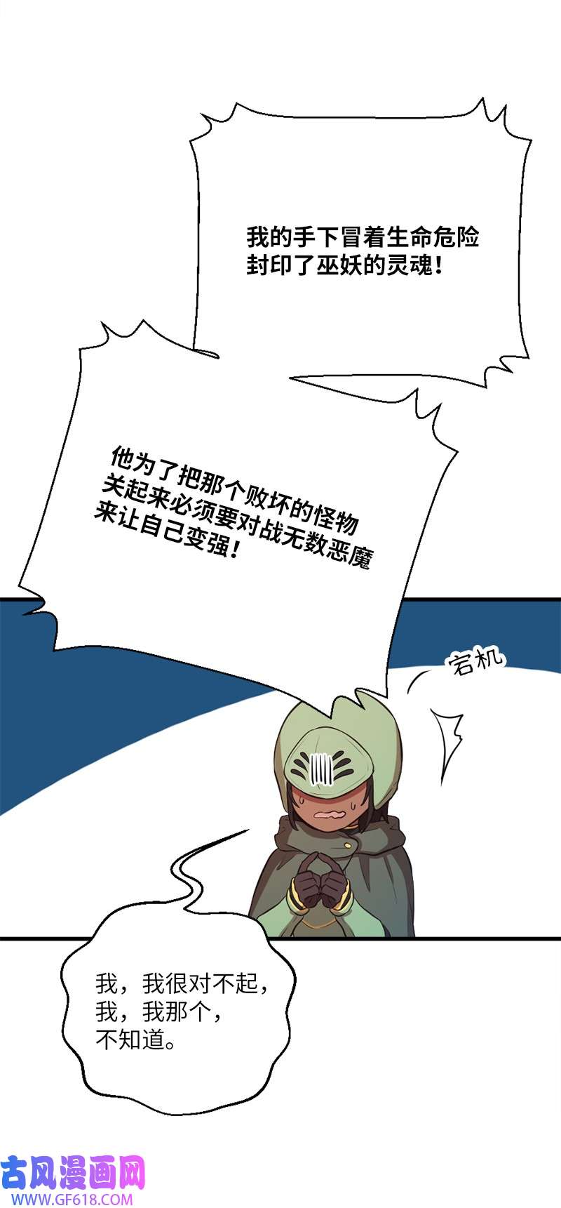 71.jpg