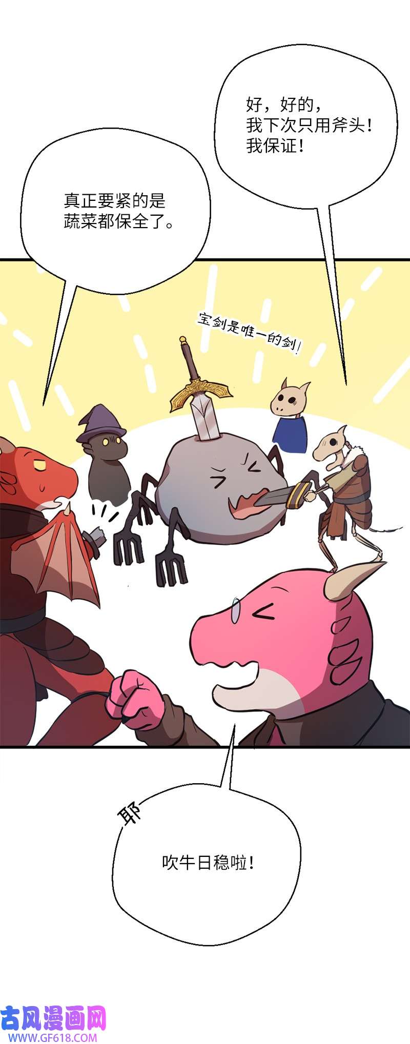 70.jpg