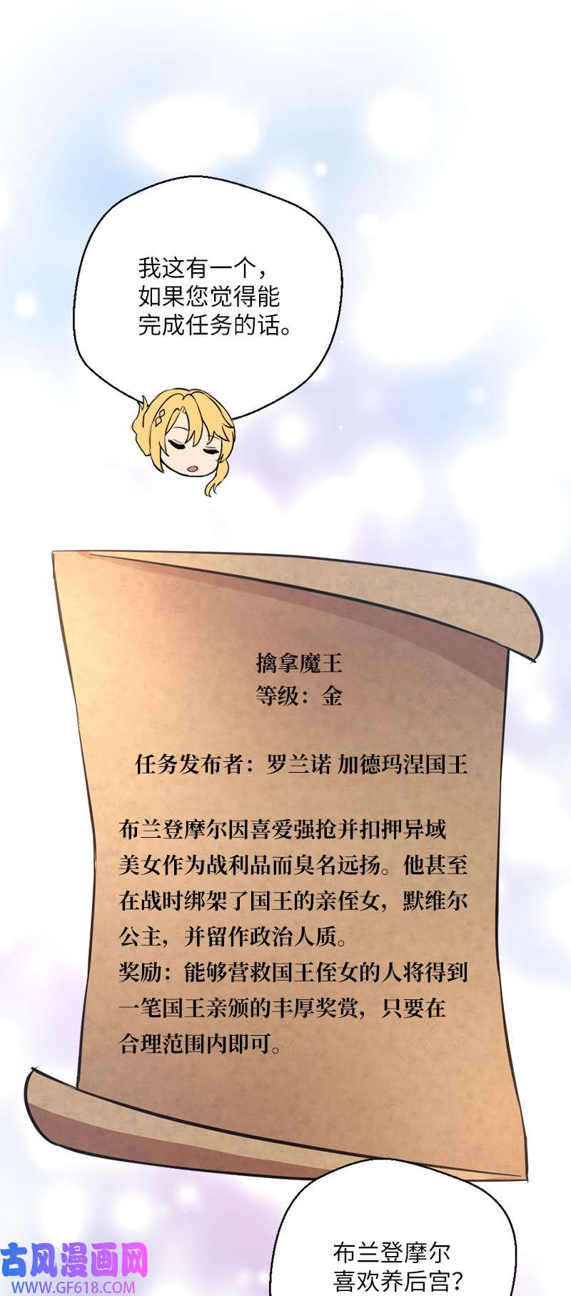 60.jpg