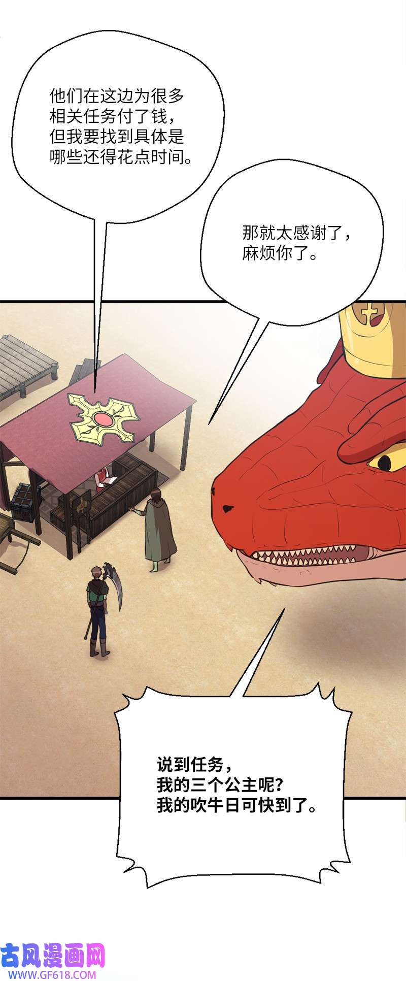 59.jpg