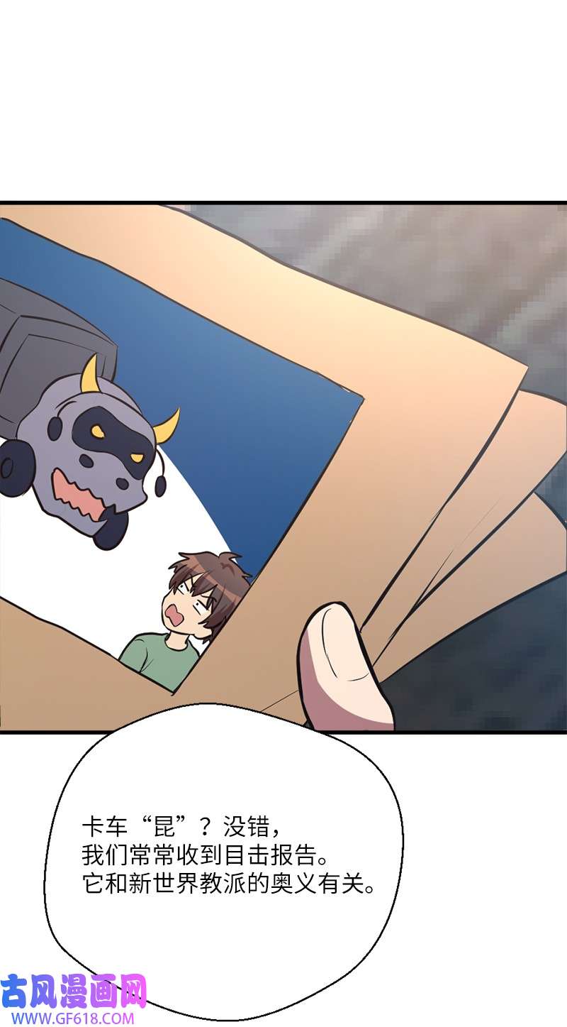 55.jpg
