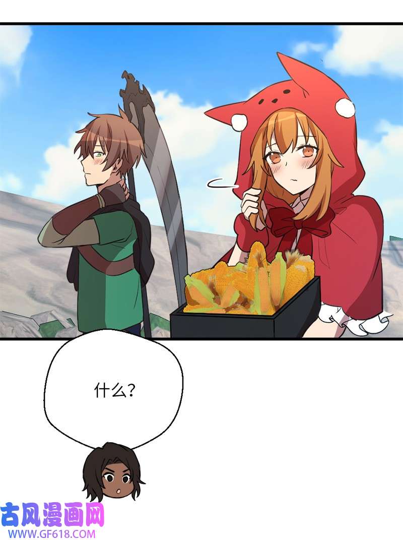 42.jpg