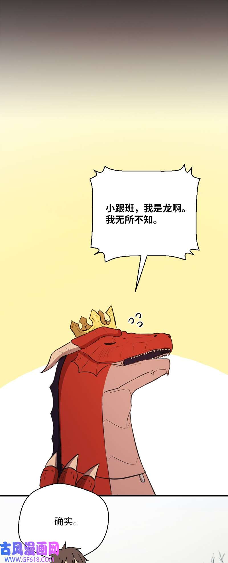 68.jpg