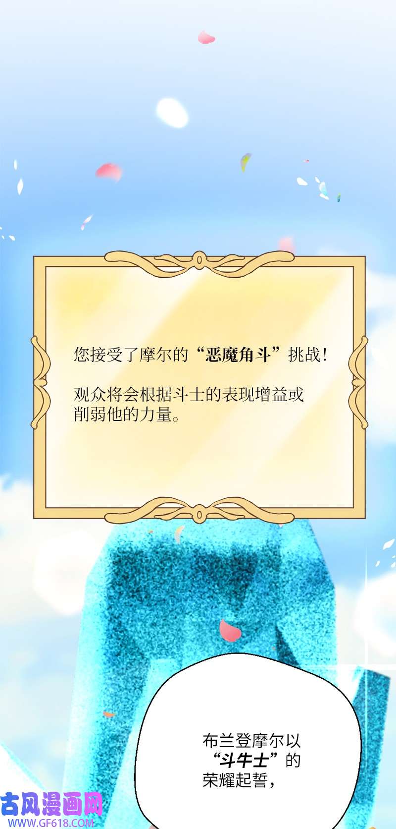 79.jpg