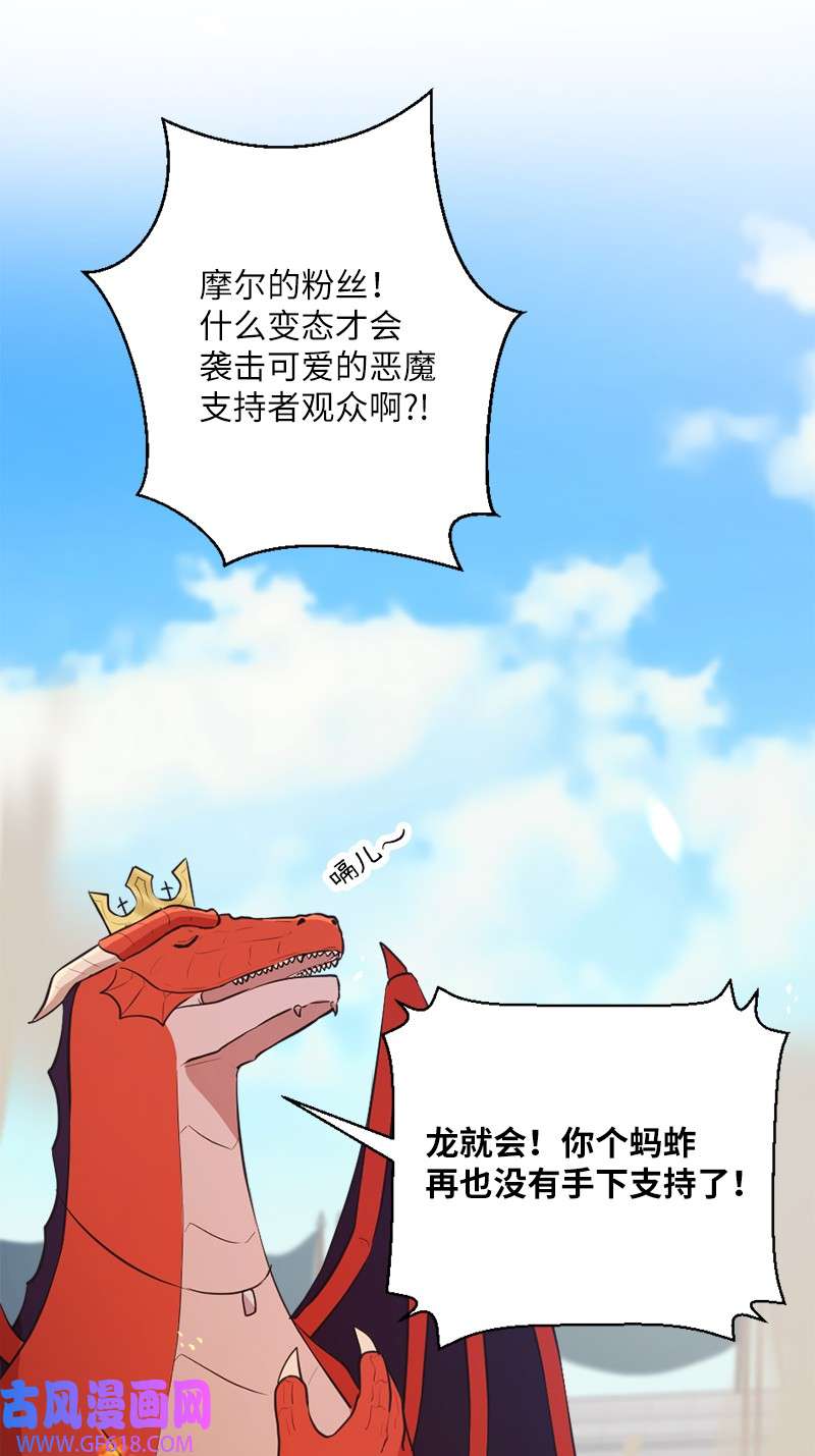 76.jpg