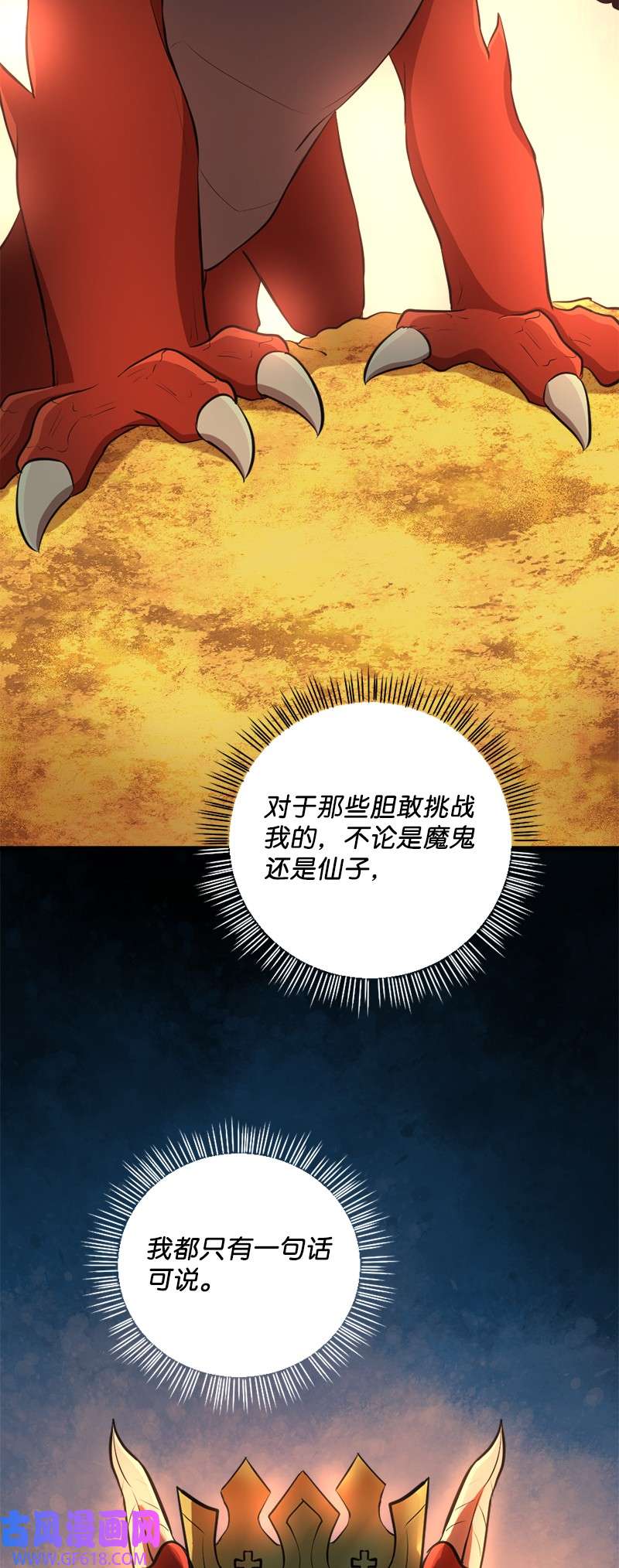 89.jpg
