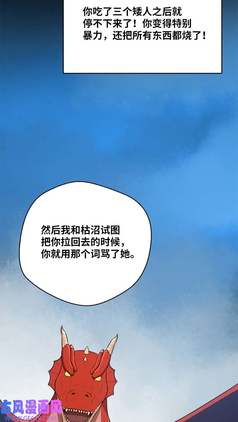 77.jpg