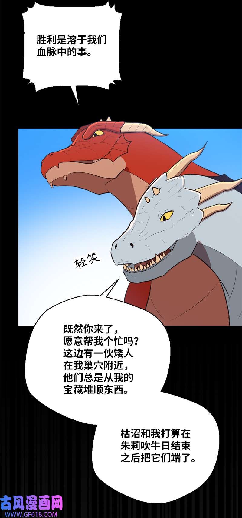 71.jpg