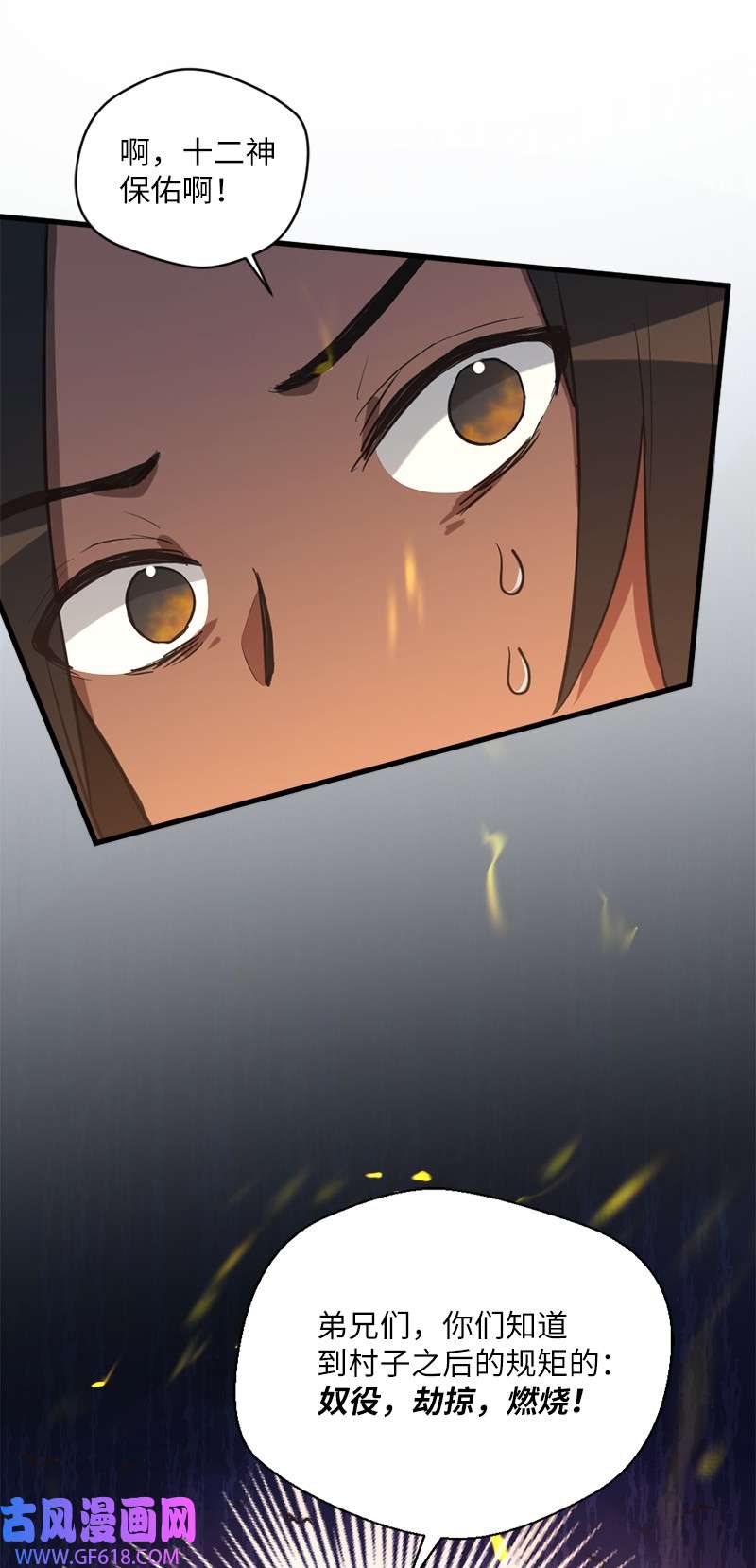 70.jpg