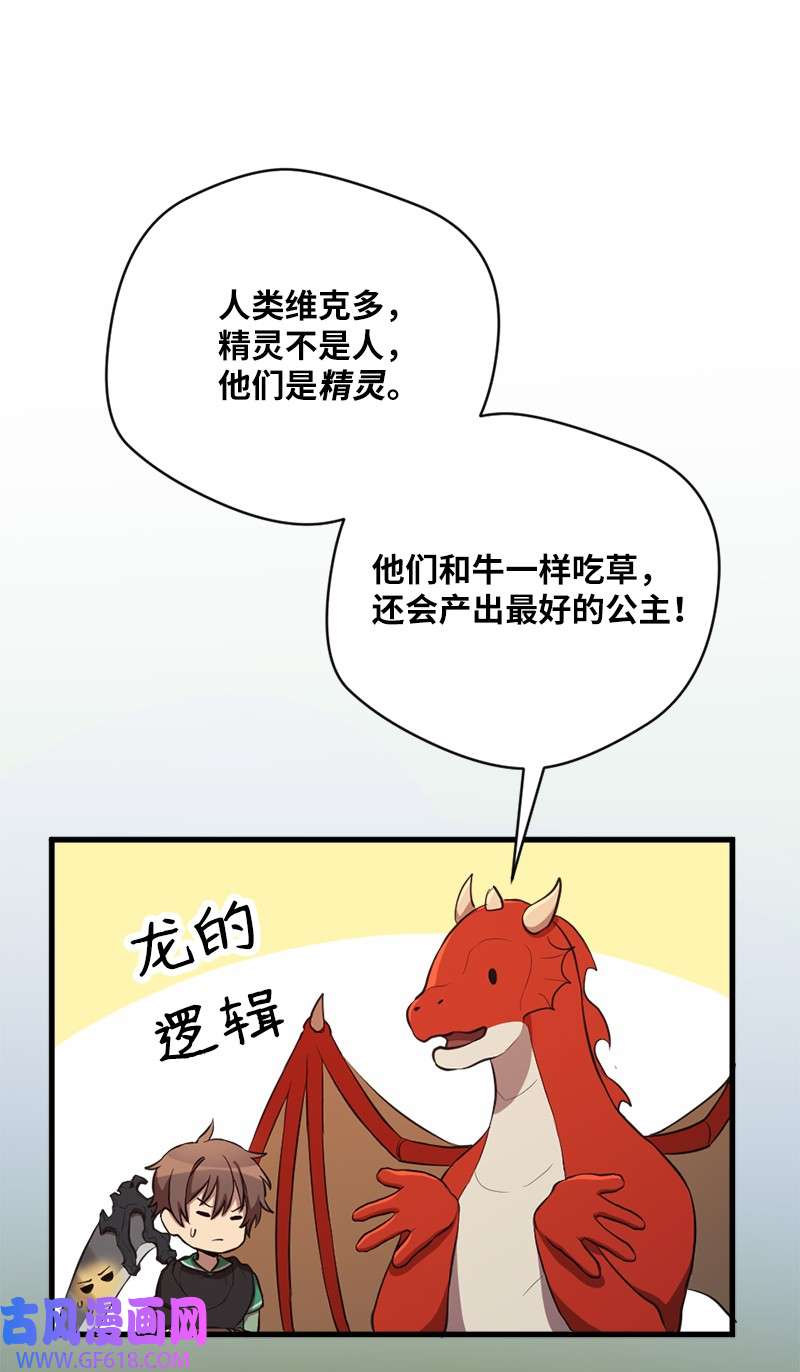 56.jpg