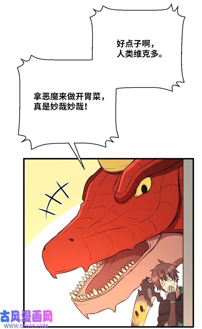32.jpg
