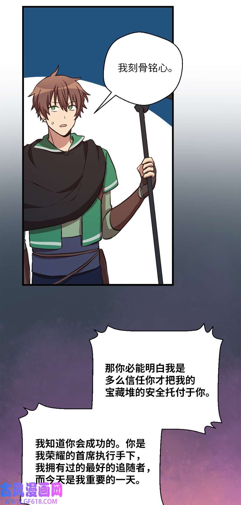 77.jpg
