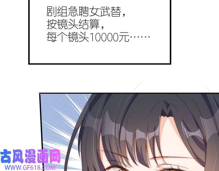97.jpg
