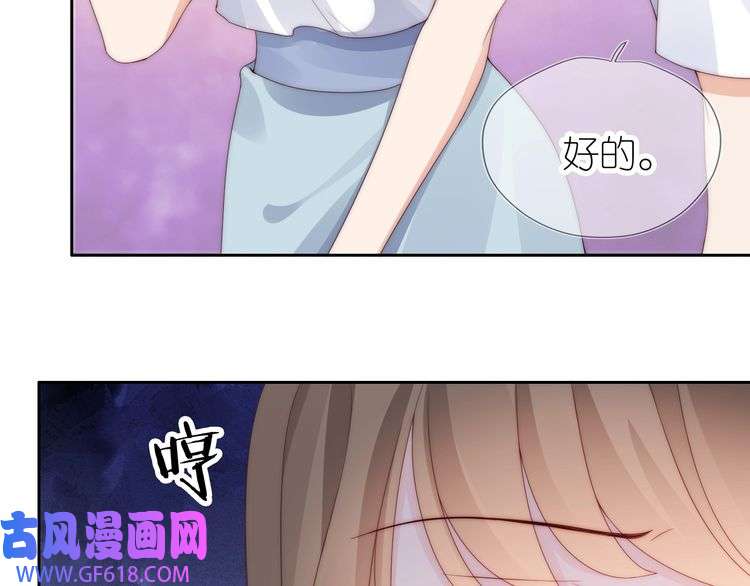 85.jpg