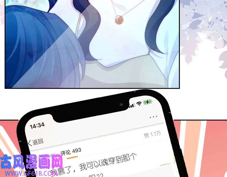 77.jpg