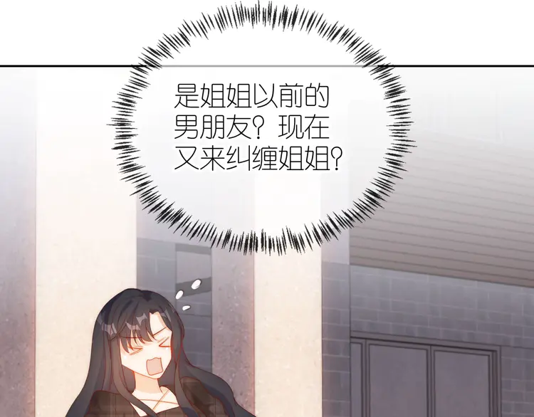 56.jpg