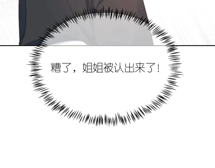109.jpg
