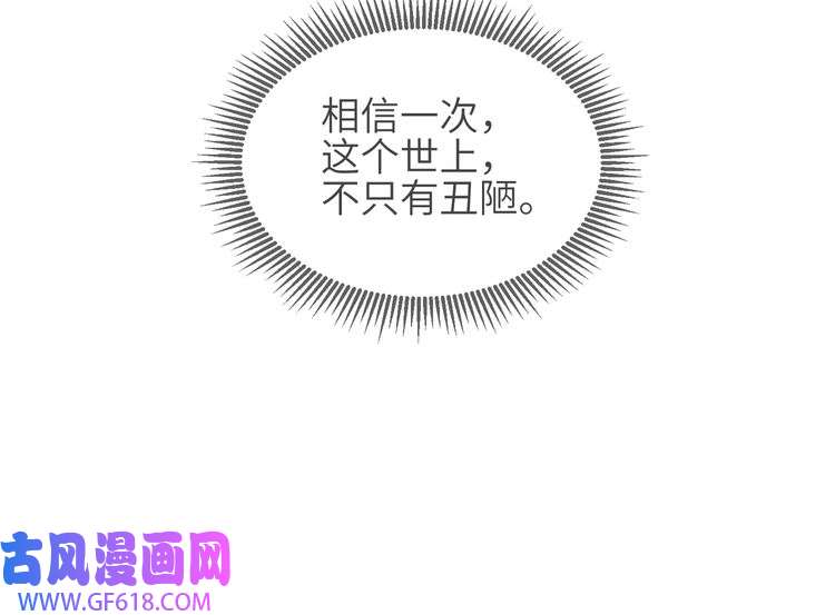 89.jpg