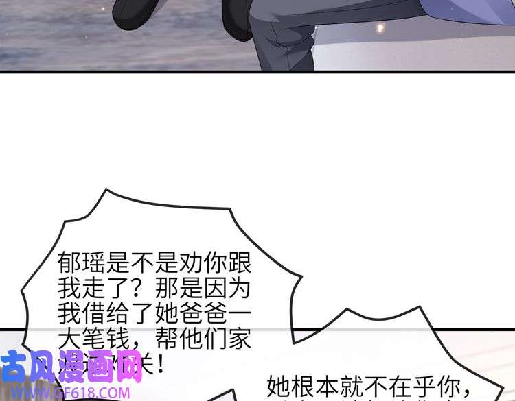 61.jpg