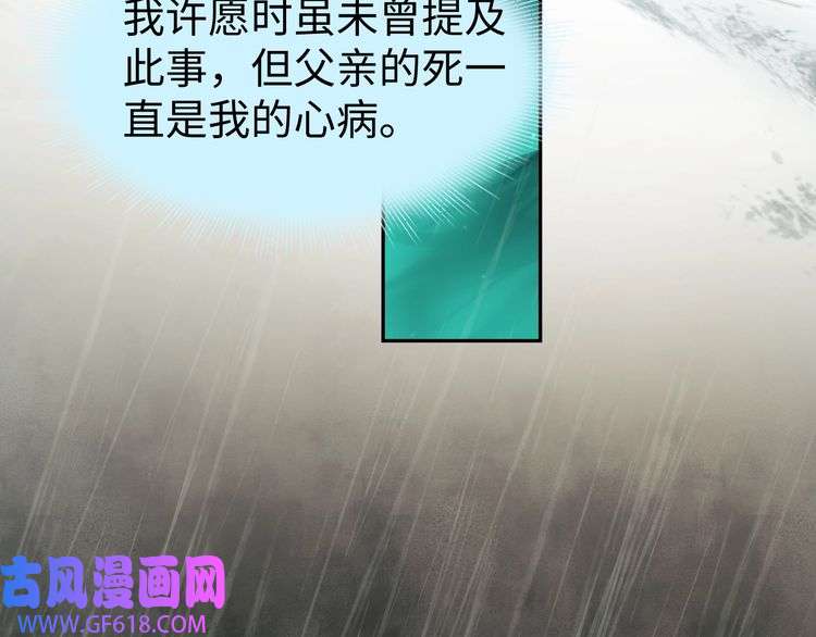 74.jpg