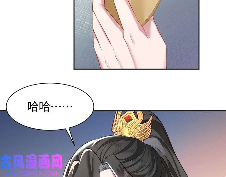 97.jpg