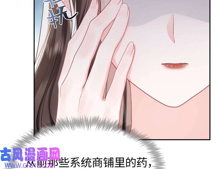 76.jpg