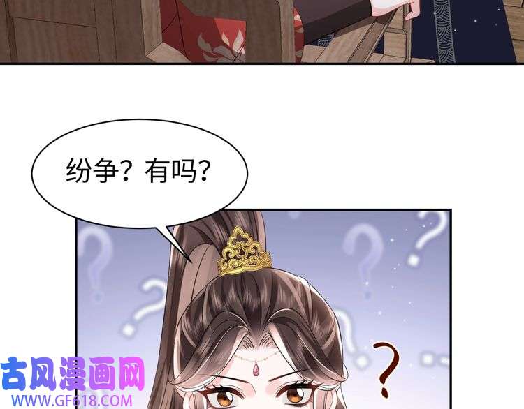 81.jpg