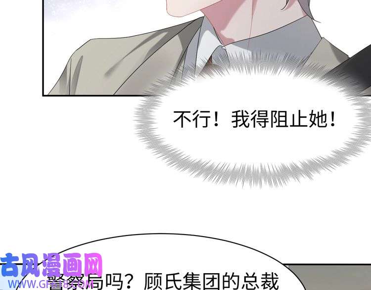78.jpg