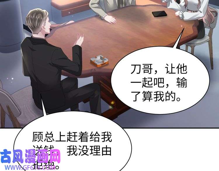 81.jpg