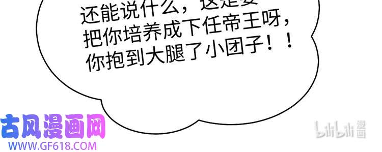 93.jpg