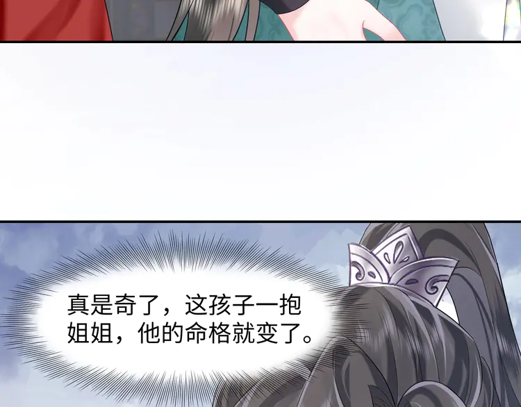 85.jpg