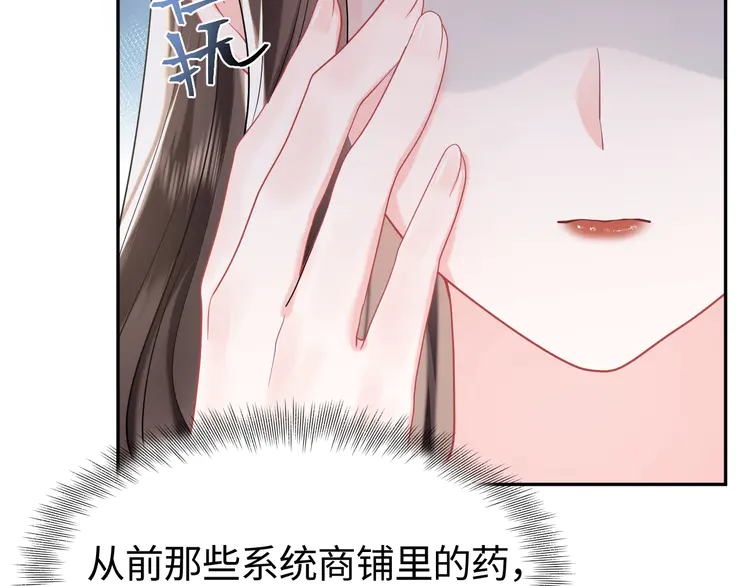 78.jpg