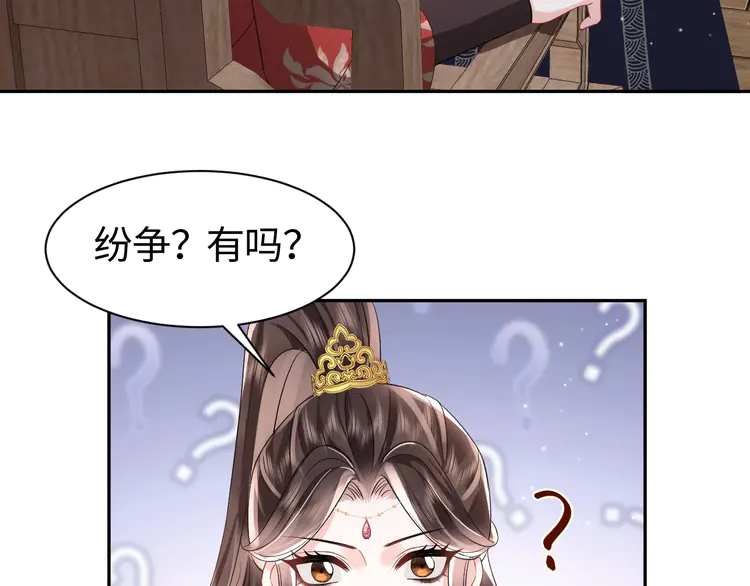 82.jpg