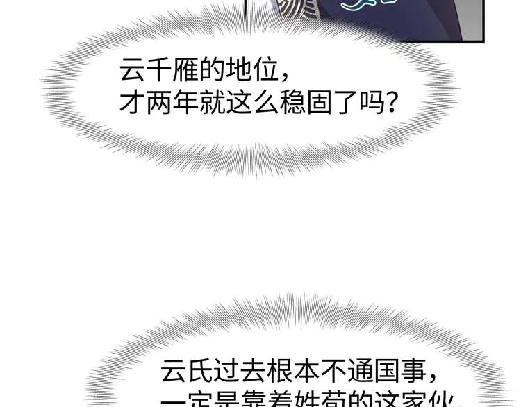 87.jpg