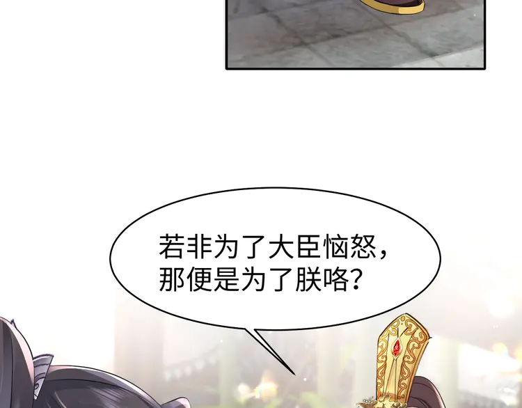 80.jpg