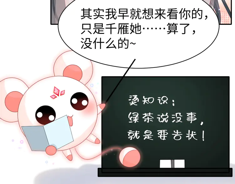 78.jpg
