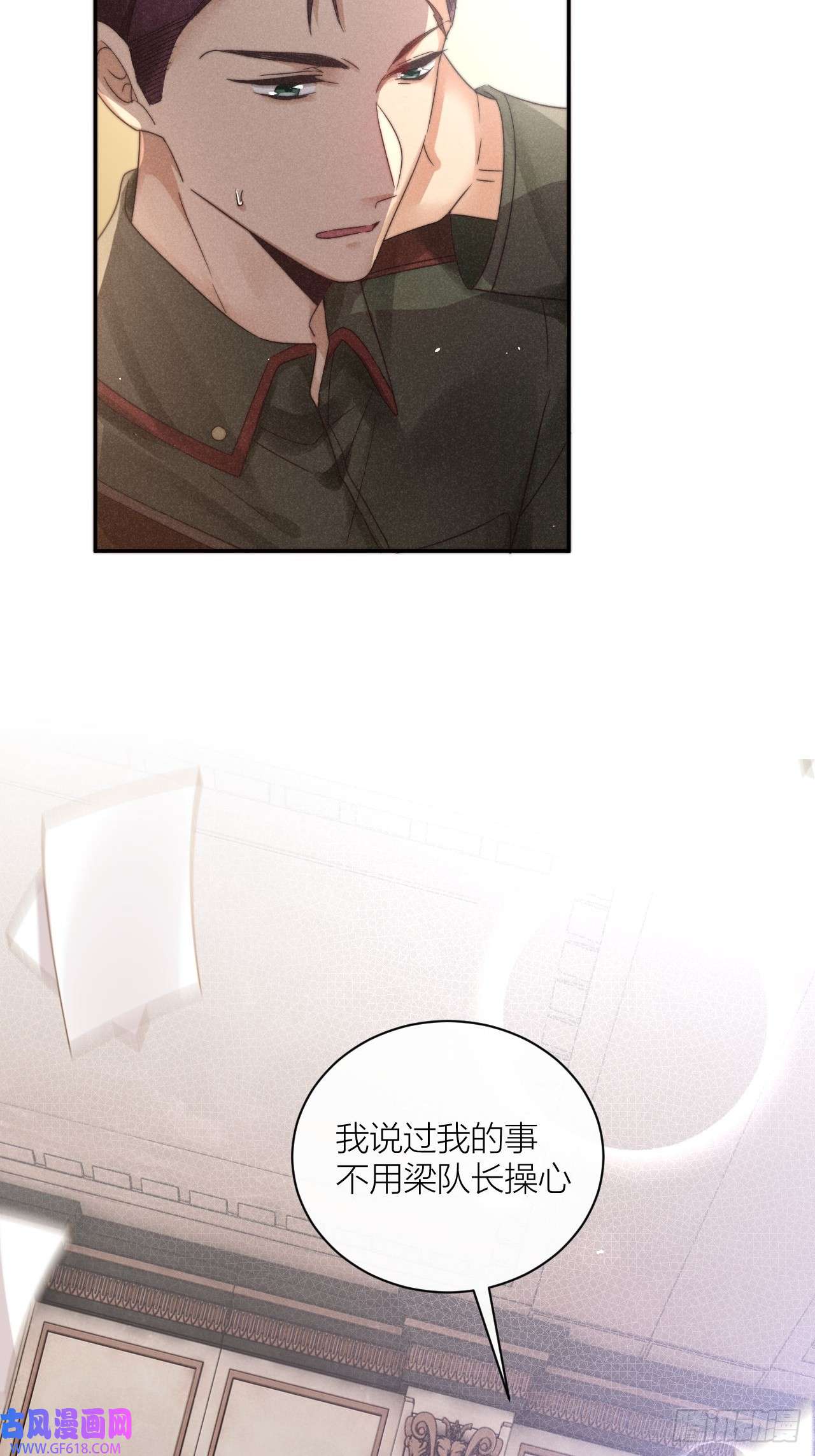 69.jpg