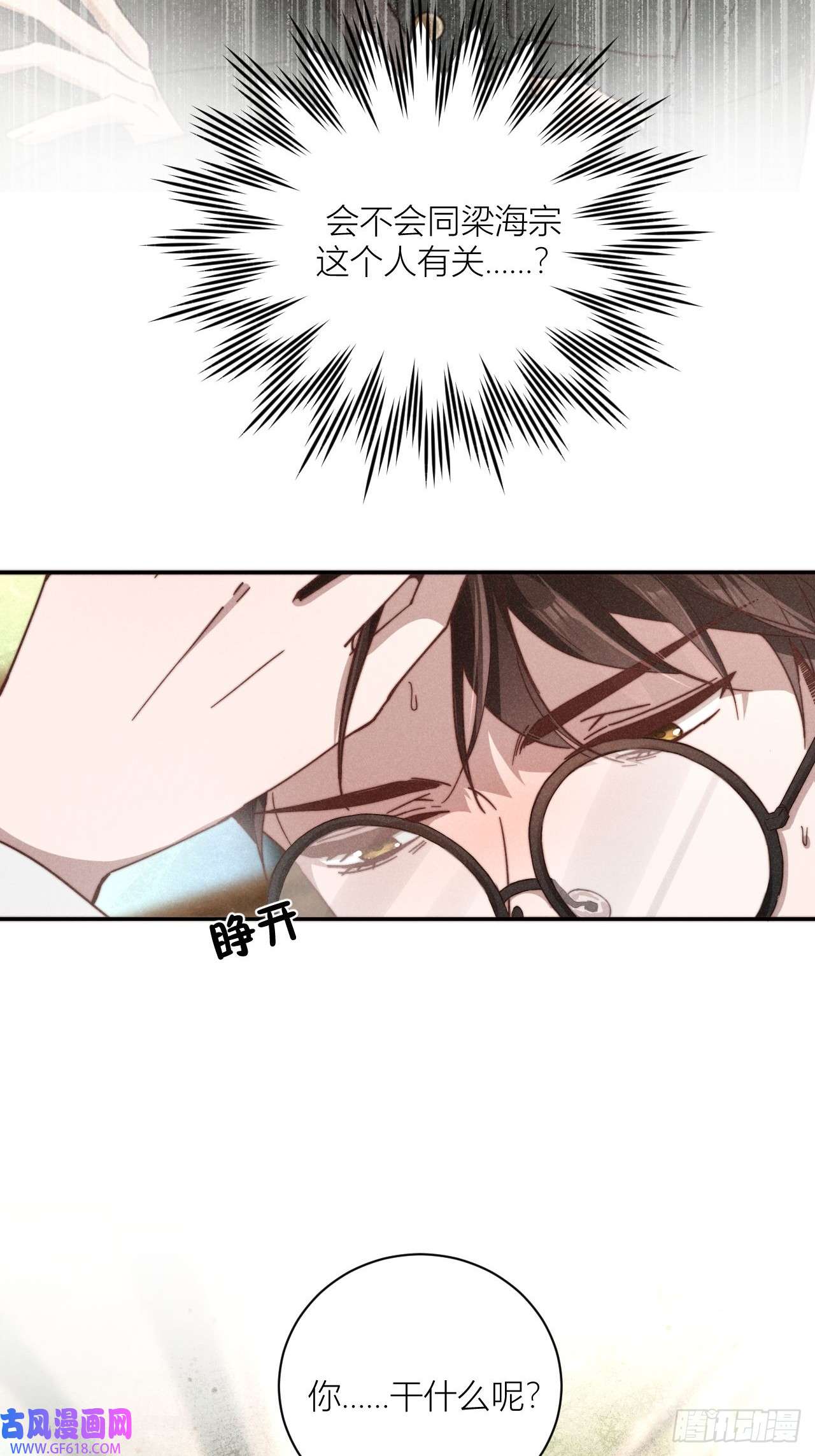 40.jpg