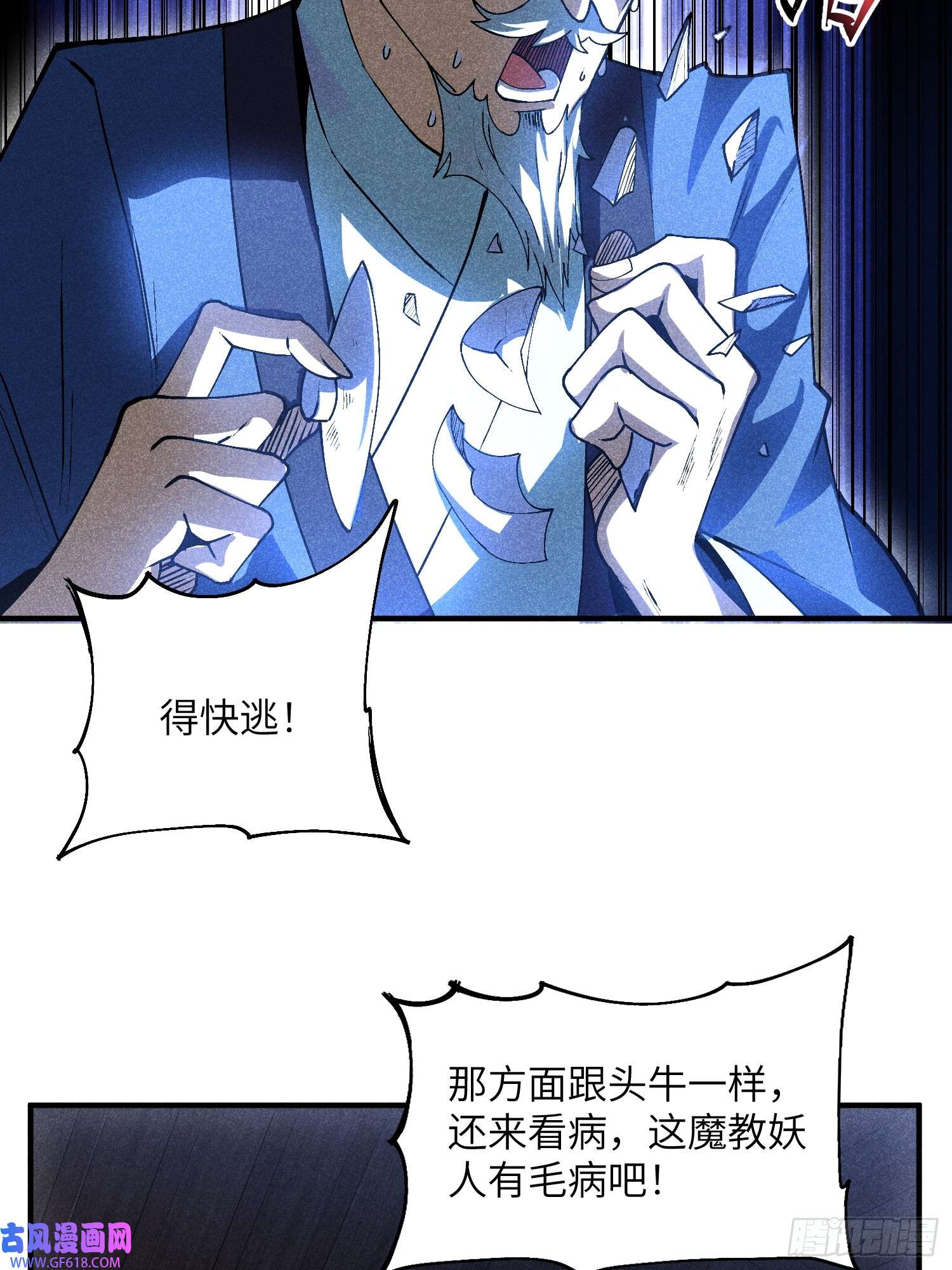 49.jpg